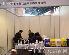 Ar(nng)ˎ˾2012ֲϢŹ