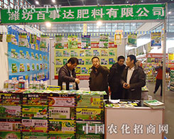 _(d)\(chng)2012ֲ(hu)\(chng)д