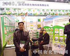 ⠖_(d)ӭӵ28ֲ(hu)@һµ(zhn)