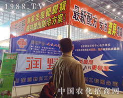 ɽ|(rn)Ұ䷽׃˪ù