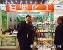 㝙(rn)2012ֲ(hu)M(jn)