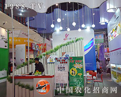 2012ʡֲpr(nng)I(y)vw