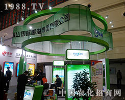 ɽ2012ֲϪI(lng)L(fng)}