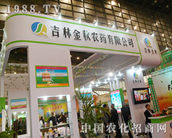 r(nng)ˎꑡ201228ֲp