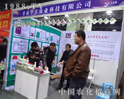 ӱʡ24ֲ(hu)CA(sh)˾չλL(fng)