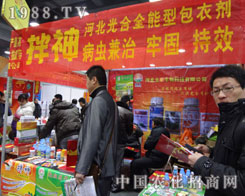 ʯfֲ(hu)ϺӱƼ˾չλ^(dng)