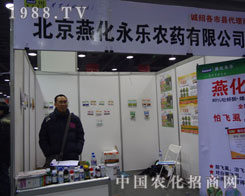 ໯(l)r(nng)ˎ˾ӱֲ(hu)ȴ(jng)Nԃ