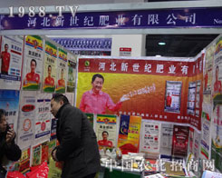 ӱo(j)ʘI(y)Ӻӱֲ(hu)̻(dng)