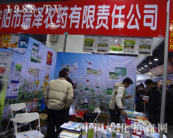 Ʌչӱr(nng)Y(hu)Ч@