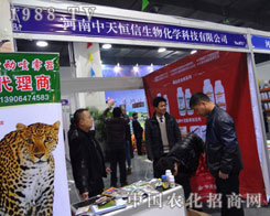 Ņչӱʡֲ(hu)c(jng)N̟齻Մ