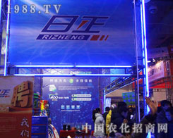 ˾չӱʡֲ(hu)վλj(lu)[^