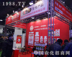 ӺG˾2012ӱֲٽ(jng)N(xio)ǰ(li)v