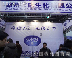 r(nng)_(d)ֲԭ  \(chng)