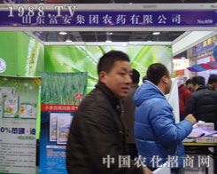 ɽ|ʯfr(nng)ˎ(hu)ϬF(xin)(sh)