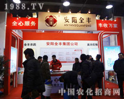 (yng)ȫS¡ؼʯfֲ(hu)(du)