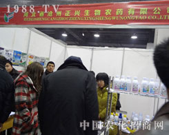 ӱʡֲ(hu)ϜdL(fng)٬F(xin)