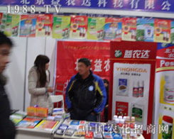 P(gun)ע2012ӱʡֲ(hu) P(gun)עr(nng)_(d)