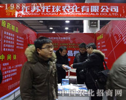 Kr(nng)˾ӱֲ(jng)N̽j[^