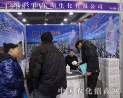 |չӱʡ24ֲ(hu)ٝP(yng)