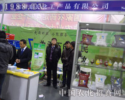 ϻ˾ǰ(li)չʯfֲ(hu)ܺu(png)