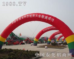 Q(mo)ٕ(hu)ף2012ʝr(nng)Y(hu)AMɹ