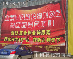 ̩Ƽ޹˾ɽ|ʝr(nng)Y(hu)@G