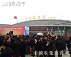 2012ʝr(nng)Yו(hu)¡ص_Ļʽ