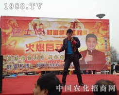 ıӭɽ|ʝr(nng)Yו(hu)_Ļʽ