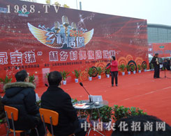 2012ʝr(nng)Y(hu)oЉ(mng)ṩ_(ti)