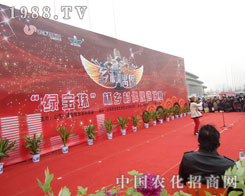 ʝr(nng)Yו(hu)c(din)