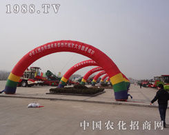 ʝr(nng)Y(hu)չ(hu)⾰