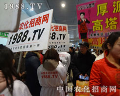 (jin)؍λr(nng)W(wng)(du)Ѫv