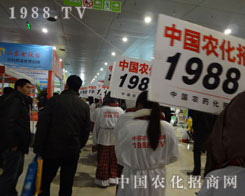 1988.TVꠈFY(ji)^M_Mȡ