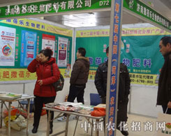 ںʝr(nng)Y˂JĿa(chn)Ʒ