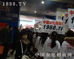 r(nng)W(wng)r(nng)W(wng)(g)(hu)(chng)