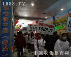 չĵ·r(nng)W(wng)(du)(jin)ǰ