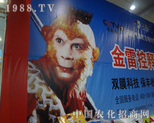 RʥԽɽ|ʝr(nng)Yו(hu)