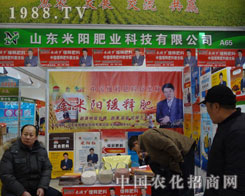 ɽ|(yng)ʘI(y)-2012ʝr(nng)Y(hu)չ_(ti)