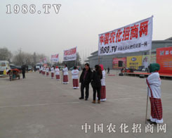 r(nng)W(wng)ʿh(yun)