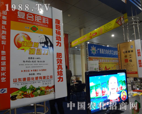 ʝr(nng)a(chn)Ʒו(hu)ɽ|ﻯʹ˾չ_(ti)ǰ