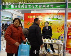 ꖹ(gu)r(nng)-ߌúʝr(nng)Y(hu)չ_(ti)