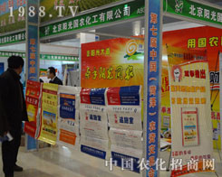 (yng)(gu)r(nng)2012ʝr(nng)Y(hu)չ_(ti)