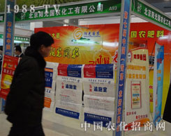 (yng)(gu)r(nng)ӵߌúʝr(nng)Y(hu)