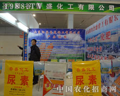 ꖹʢ2012ʝr(nng)Y(hu)