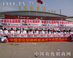 r(nng)W(wng)(du)(jin)ֲиƏV