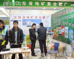 صV(f)ϷʏS2012ʝr(nng)Y