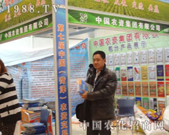 r(nng)YFa(chn)ƷϵЪ·f