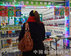 ΢ʏS(chng)ꇺʝr(nng)Yו(hu)