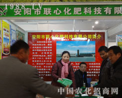 (lin)Ļʵչλӭ(li)˲ٴ