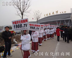 r(nng)W(wng)򅢕(hu)չʾһ(g)нMмo(j)ɵĈF(tun)(du)